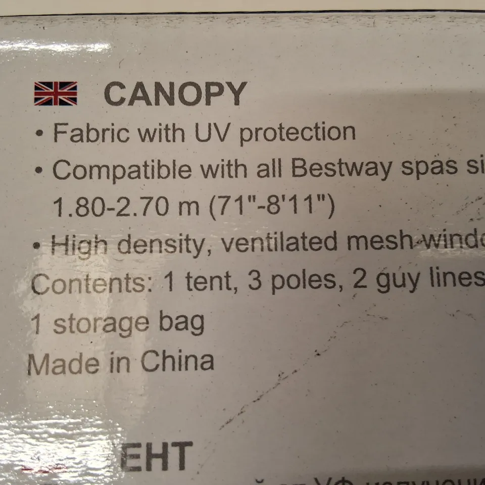 BESTWAY LAY‑Z‑SPA CANOPY FOR OUTDOOR SPA – GARDEN SHADE