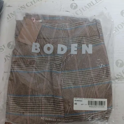 SEALEDBODEN KEW WOOL TROUSERS IN BROWN - WOMENS 40