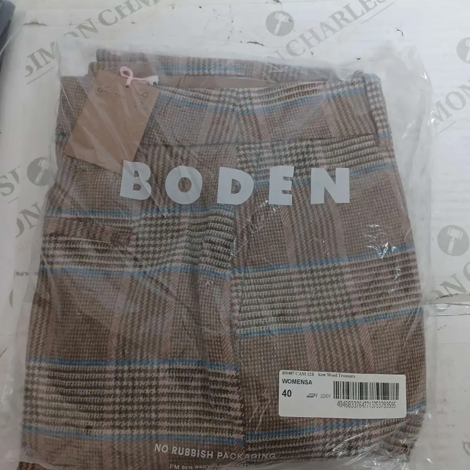 SEALEDBODEN KEW WOOL TROUSERS IN BROWN - WOMENS 40
