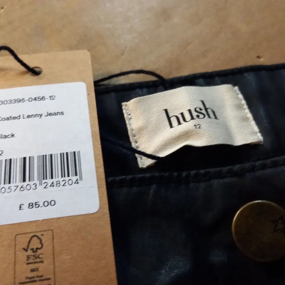 HUSH COATED LENNY JEANS IN BLACK - 12