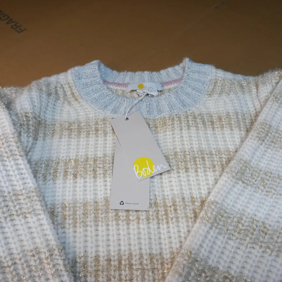 BORDEN K0650 IVO STRIPED KNITTED EFFECT SWEATER IN WHITE AND GOLD EFFECT - UK 12