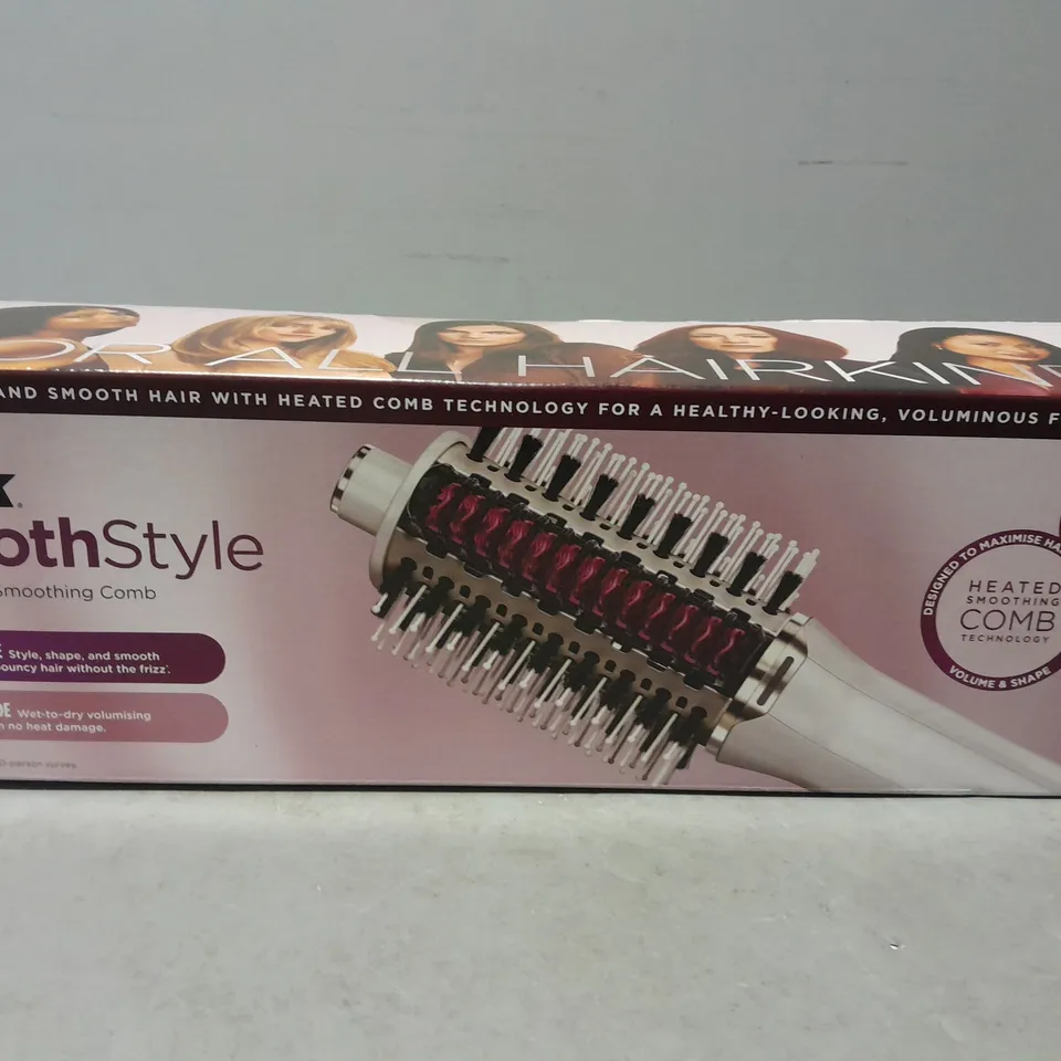 SEALED SHARK SMOOTH STYLE HAIR BRUSH 