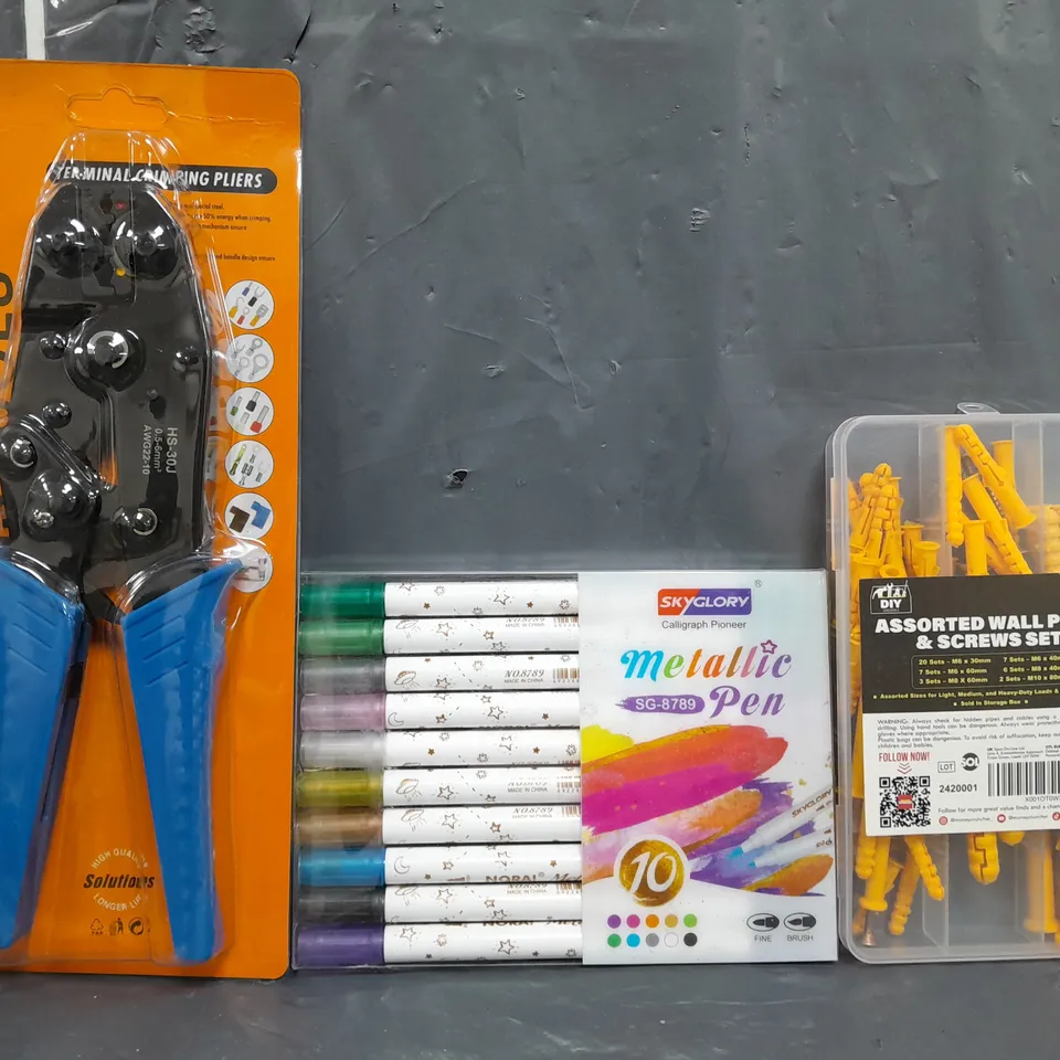 APPROXIMATELY 15 ASSORTED HOUSEHOLD ITEMS TO INCLUDE ASSORTED WALL PLUG & SCREWS SET, METALLIC PENS, TERMINAL CRIMPING PLIERS, ETC