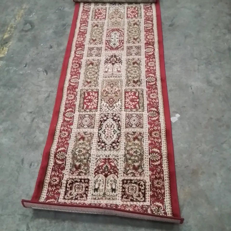 QUALITY DESIGNER AREA RUG - APPROXIMATELY 240X70CM