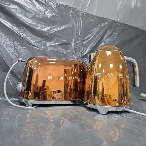 SMEG EEJB269 KETTLE & 2 SLICE TOASTER, ROSE GOLD
