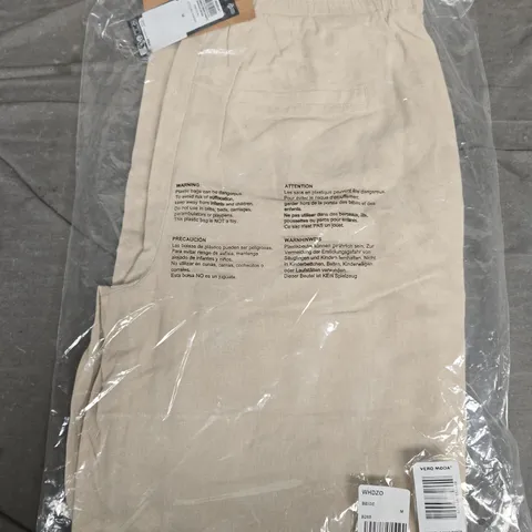 BAGGED VERO MODA WIDE PANTS IN BEIGE - MEDIUM