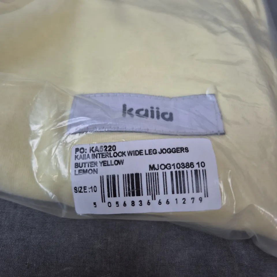 KAIA INTERLOCK WIDE LEG JOGGERS – BUTTER YELLOW, UK 10