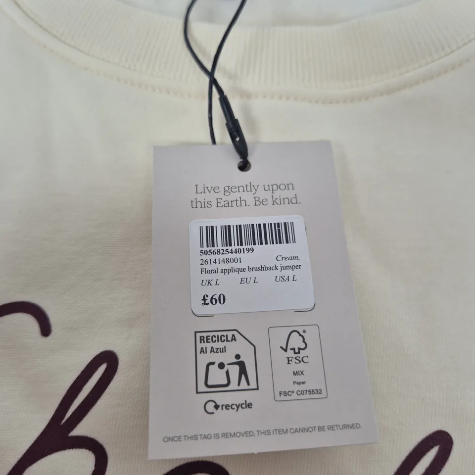 NOBODY'S CHILD CREAM FLORAL APPLIQUE BRUSHBACK JUMPER – UK L