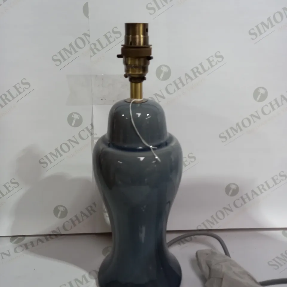 LAURA ASHLEY TABLE LIGHT AGED BLUE