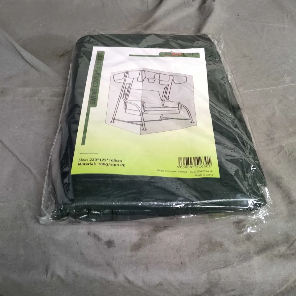 GARDEN SWING COVER FOR 3-SEATER SWING – 220 X 125 X 168 CM