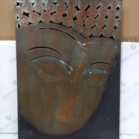 OUTLET INNOVATORS SOLAR LED TRANQUIL BUDDHA WALL DECOR