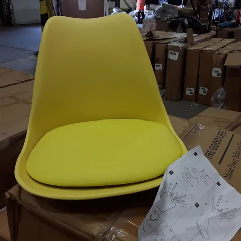 BOXED SET OF 4 PLASTIC DINING CHAIRS- YELLOW