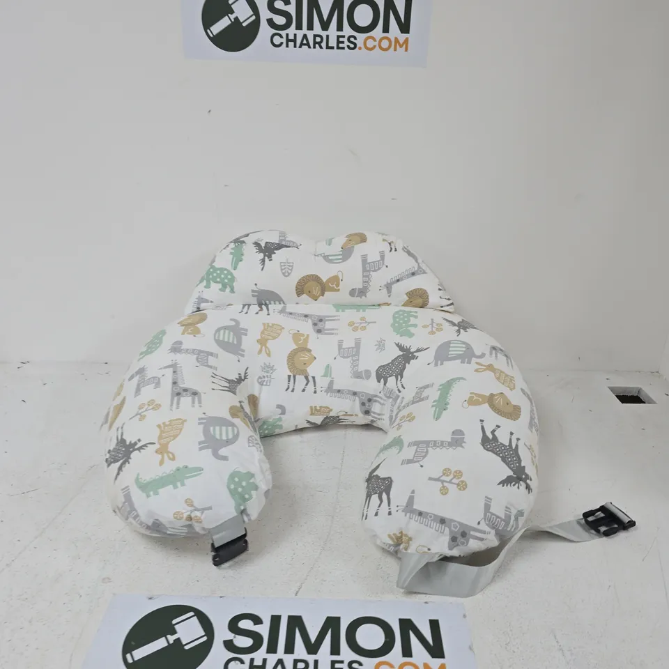U-SHAPED BABY NURSING PILLOW – ANIMAL PRINT FABRIC