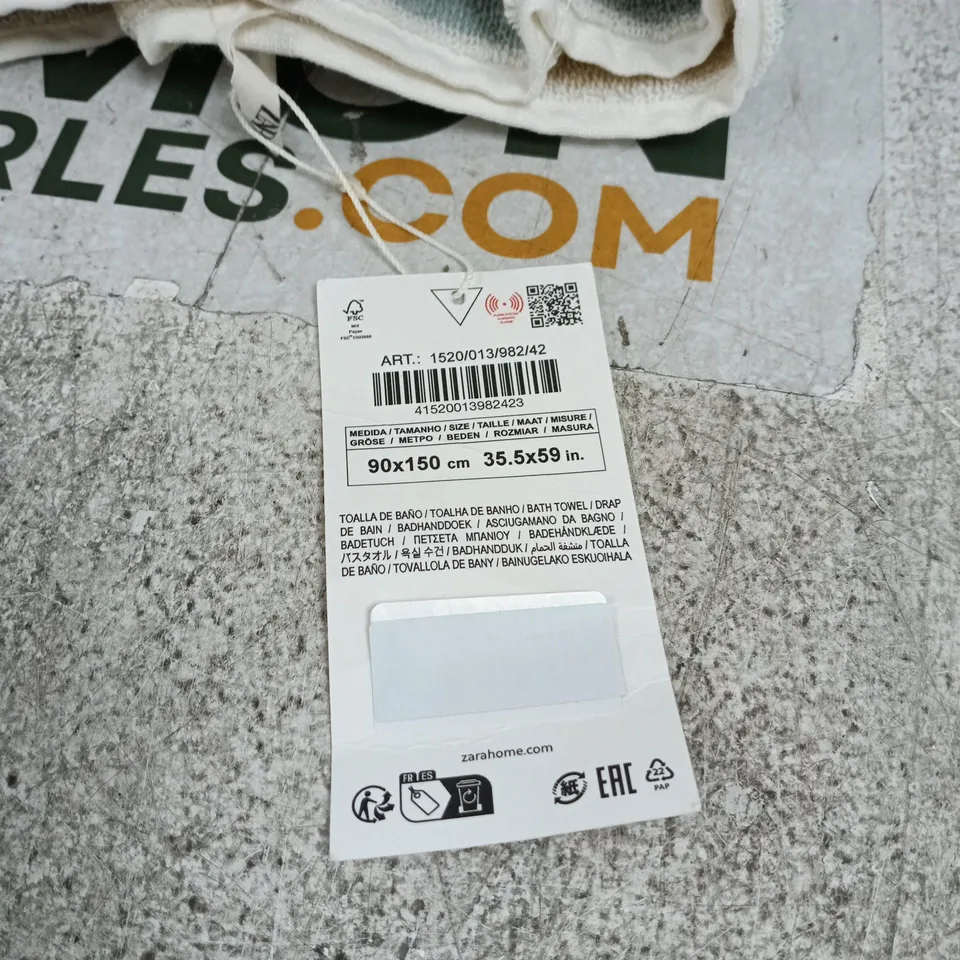 ZARA HOME BATH TOWEL 90 X 150CM