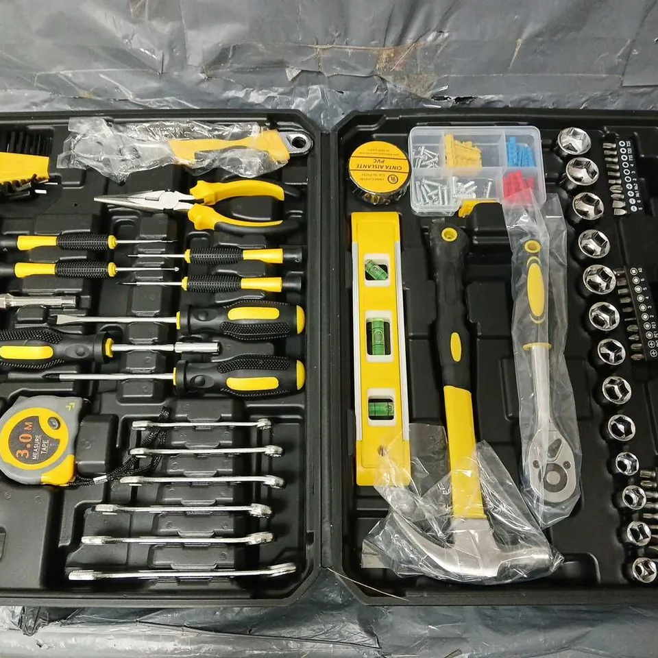 UNBRANDED TOOL & ACCESSORIES SET