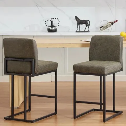 BOXED COUNTER STOOL WITH METAL FRAME