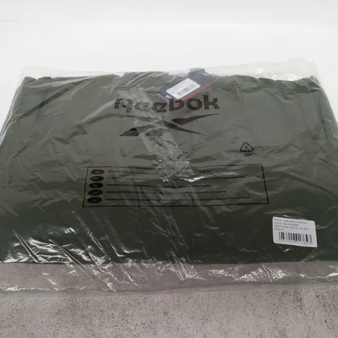 REEBOK KHAKI ZIP-UP JACKET – MENS, UK M
