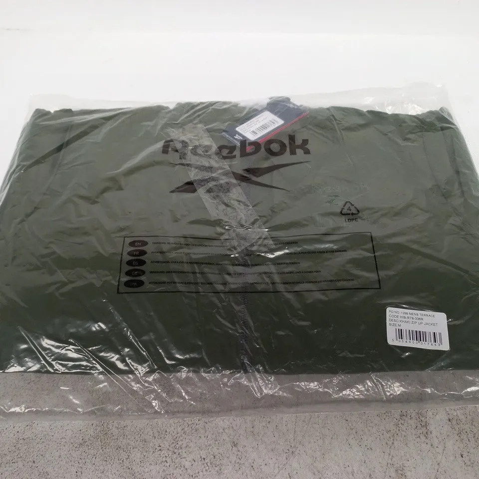 REEBOK KHAKI ZIP-UP JACKET – MENS, UK M