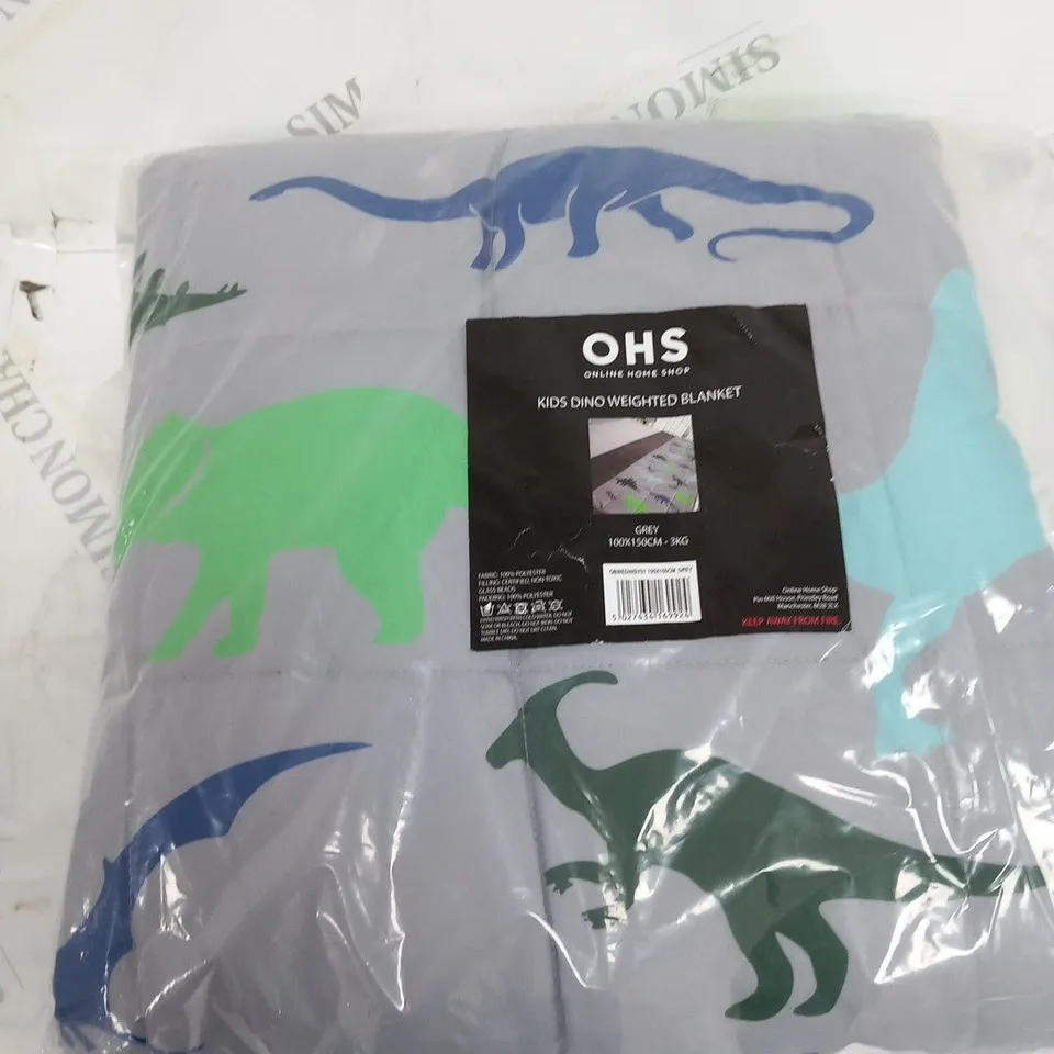 BAGGED OHS KIDS DINO WEIGHTED BLANKET GREY 100 X 150CM 