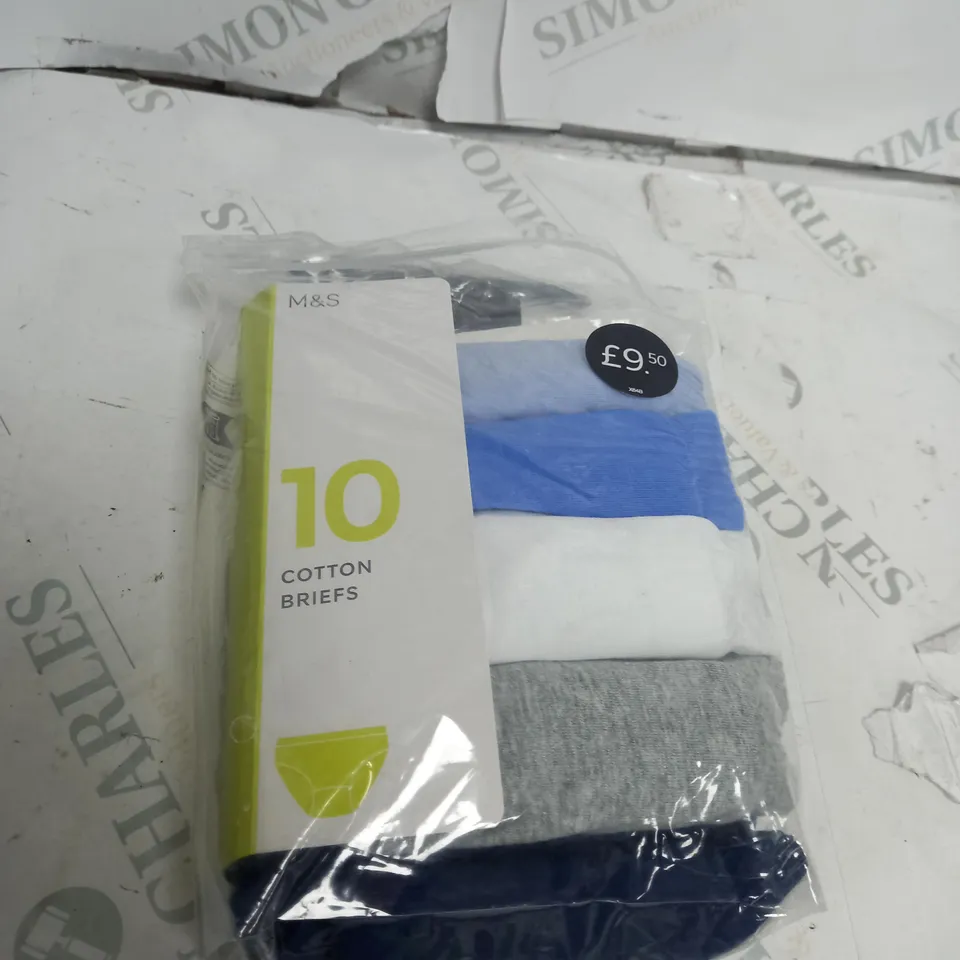 LOT OF CLOTHES APPROXIMATELY 30 ITEMS TO INCLUDE M&S TROUSERS, BABY TU SETS, POLO SHIRTS ETC