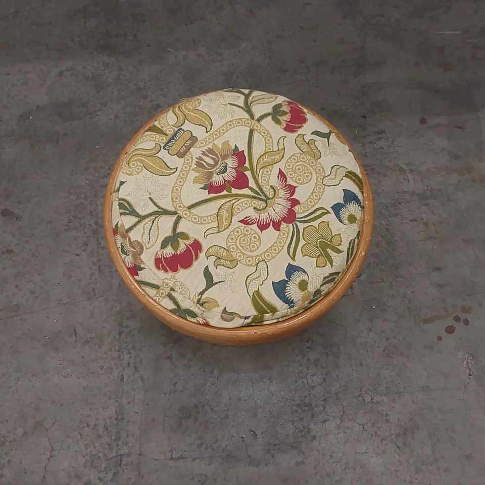 DESIGNER VINTAGE WOODEN STOOL