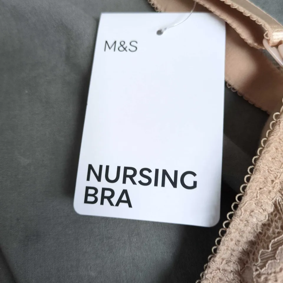 M&S NURSING BRA – UK 38G, BEIGE LACE