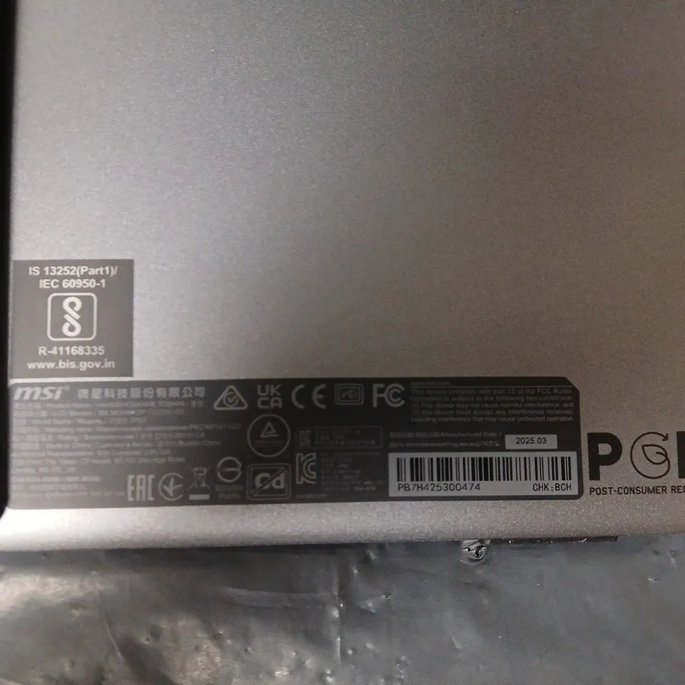 MSI PRO MP161 E2U - 15.6IN - FHD IPS - 60HZ - PORTABLE MONITOR - BLACK