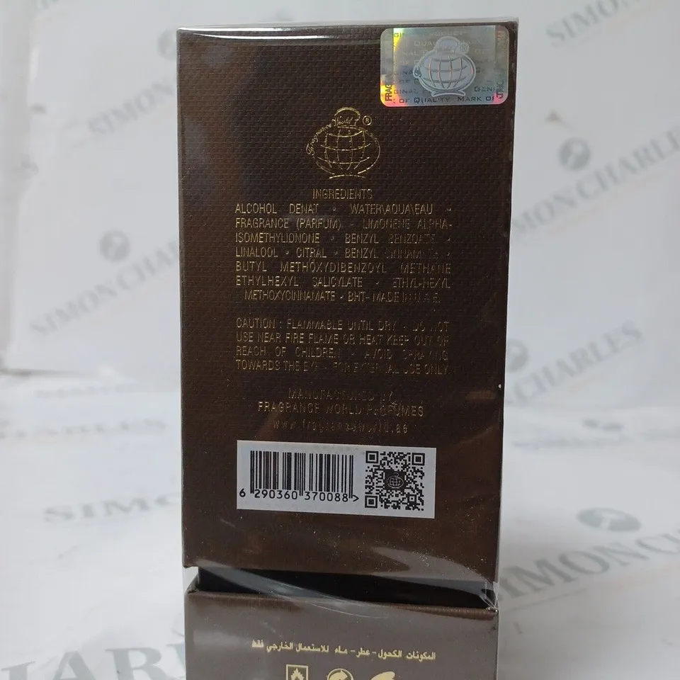 EBONY FUME EAU DE PARFUM 80ML - SEALED