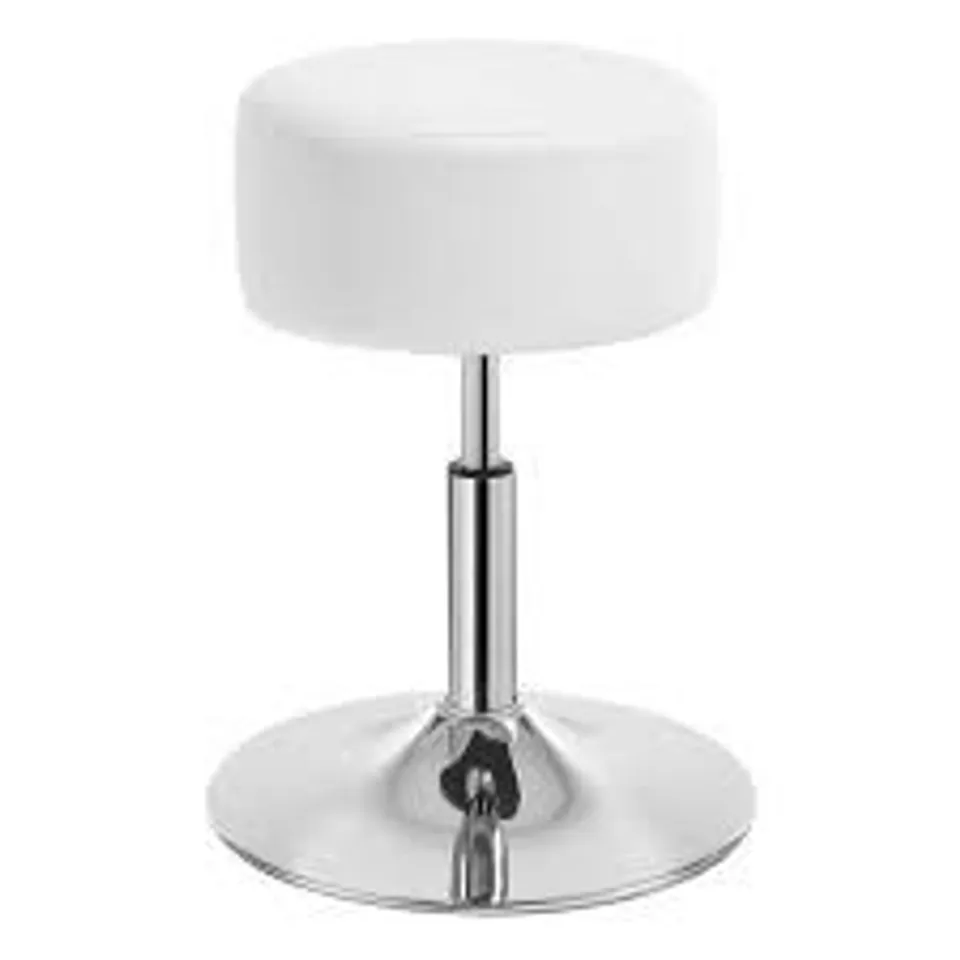 BOXED KUDANA SWIVEL UPHOLSTERED ADJUSTABLE HEIGHT COUNTER STOOL WITH METAL FEET - WHITE (1 BOX)