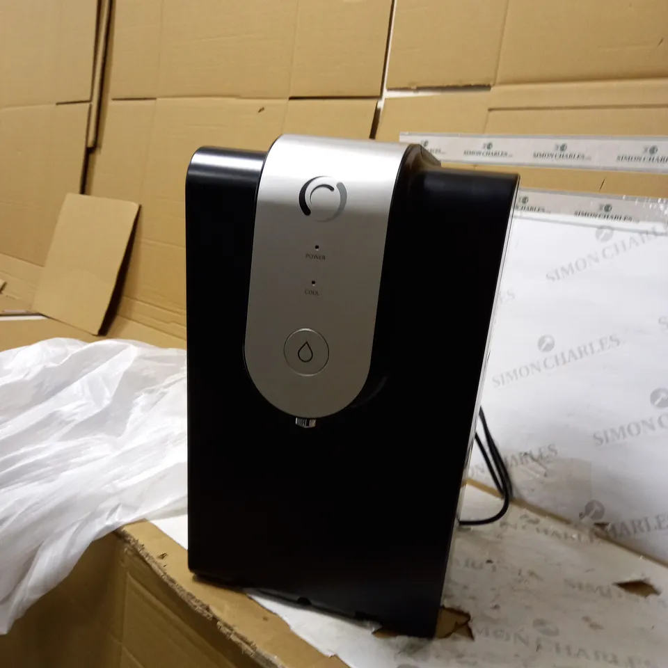 AQUA OPTIMA LUMI CHILLER