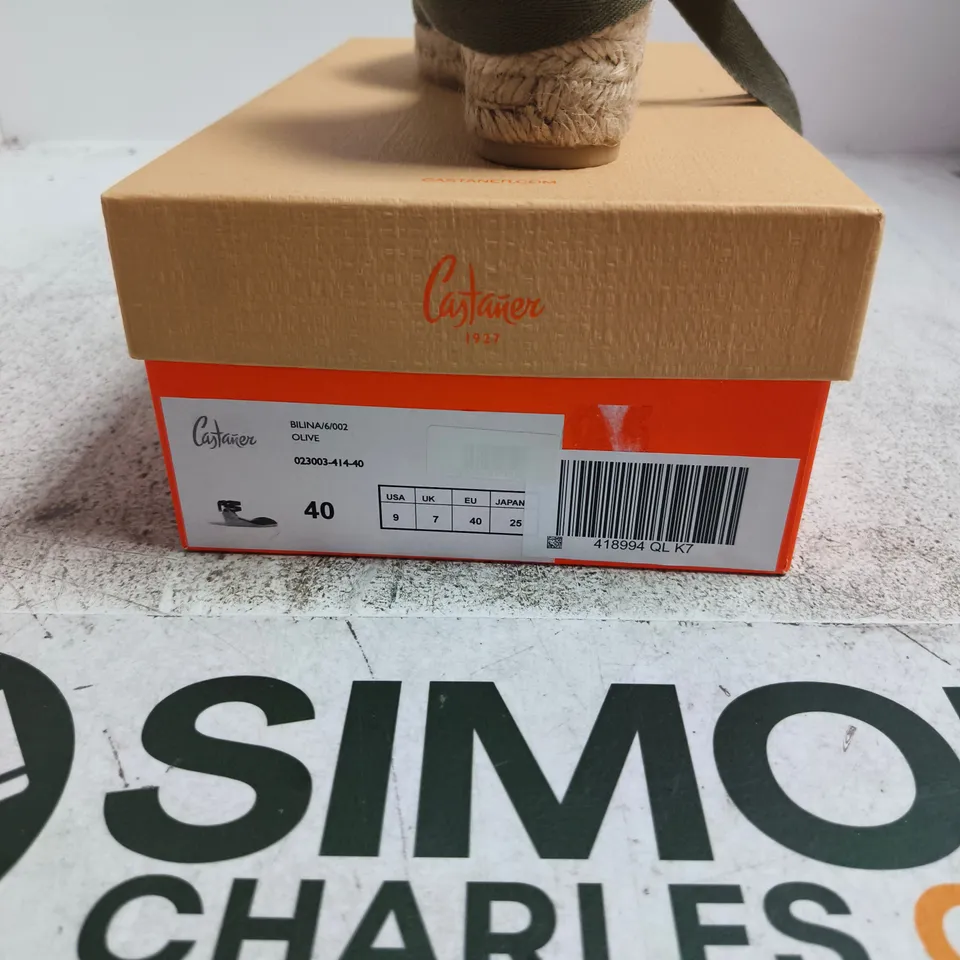 CASTANER OLIVE ESPADRILLE WEDGE SANDALS – UK 7 (EU 40, US 9) – BOXED