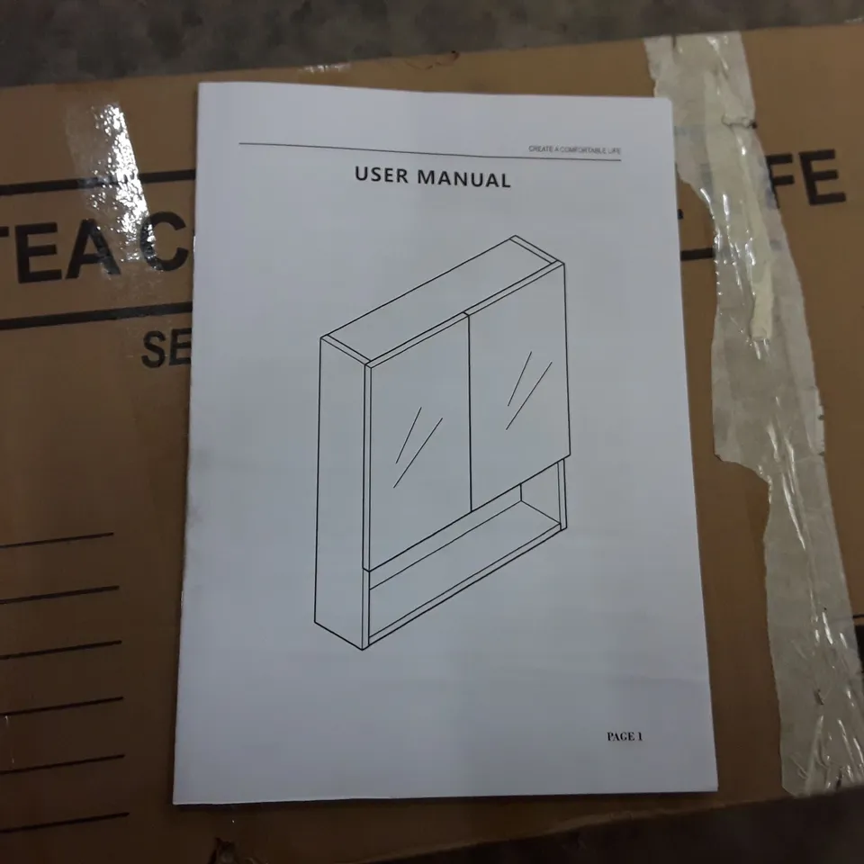 BOXED BATHROOM MIRROR CABINET (1 BOX)