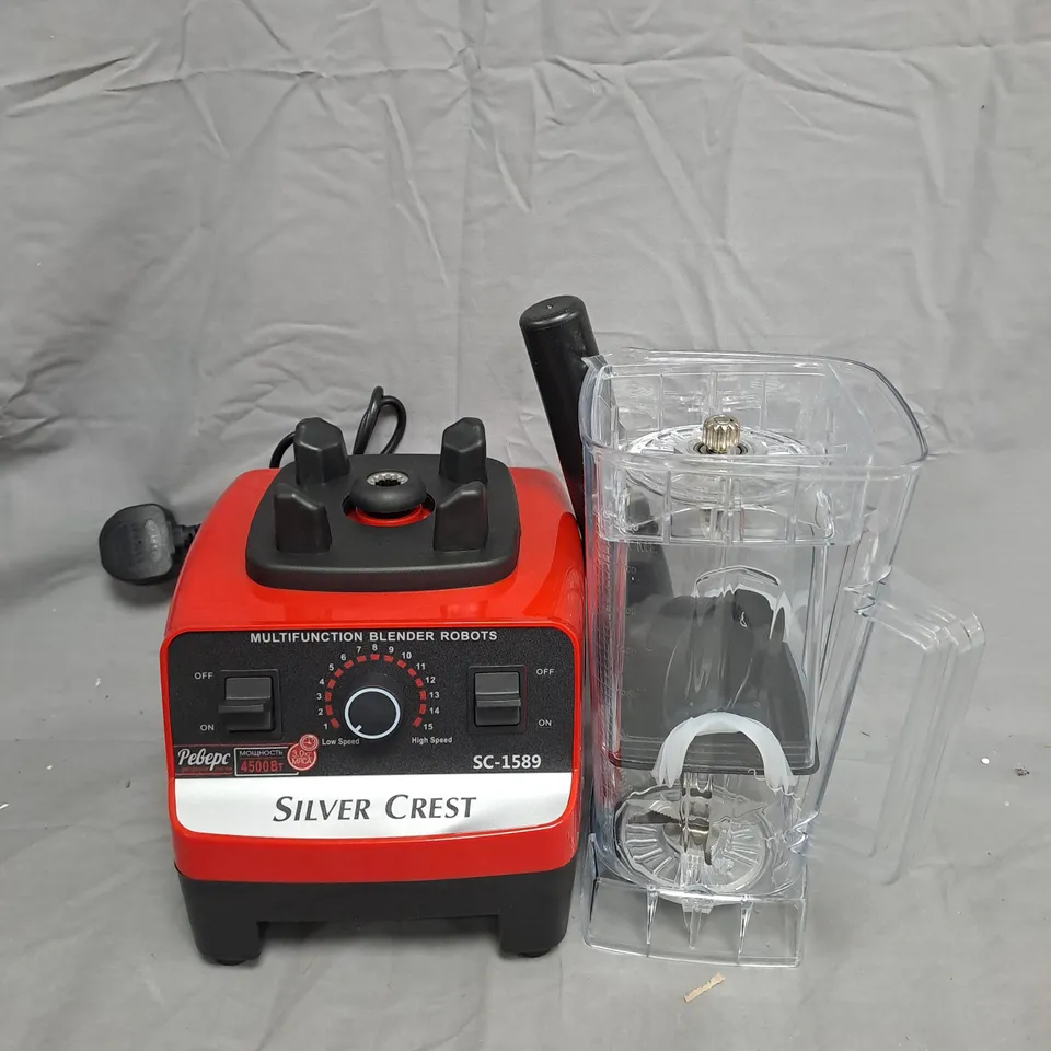 SILVER CREST KITCHEN BLENDER SC-1589 WITH CLEAR PITCHER