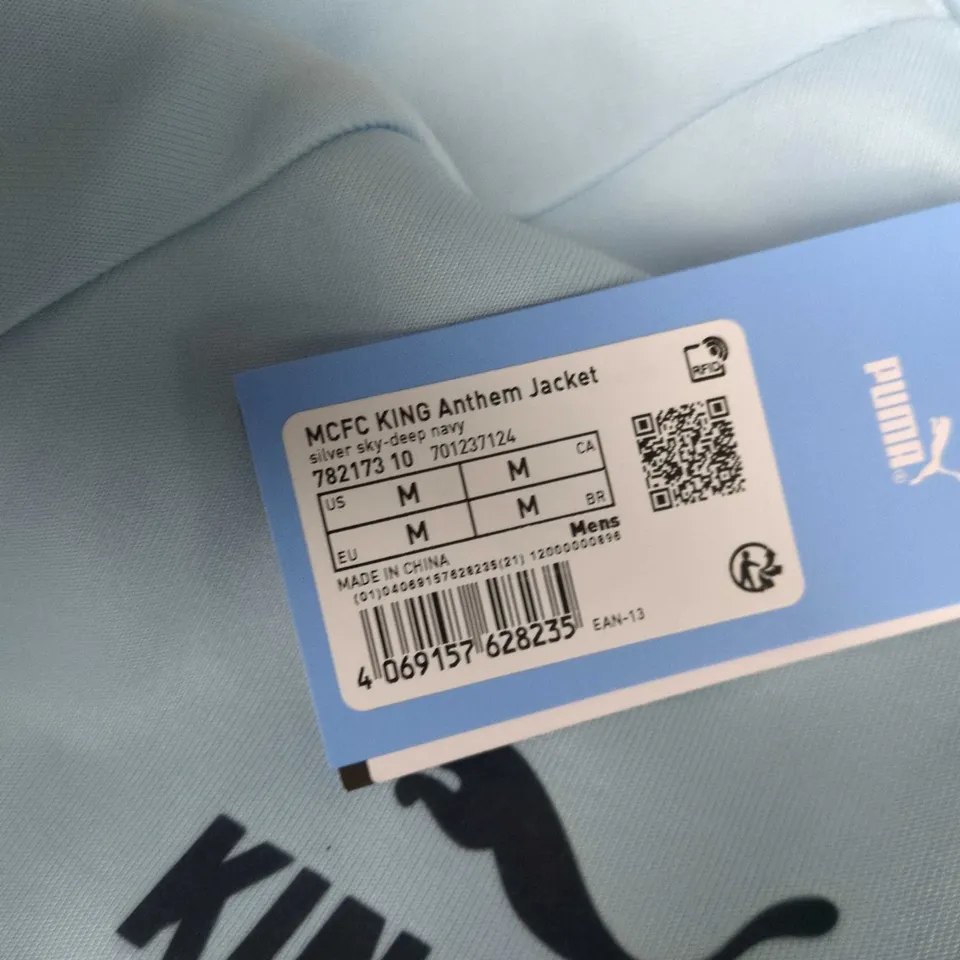 PUMA MANCHESTER CITY KING ANTHEM JACKET - EU MEDIUM