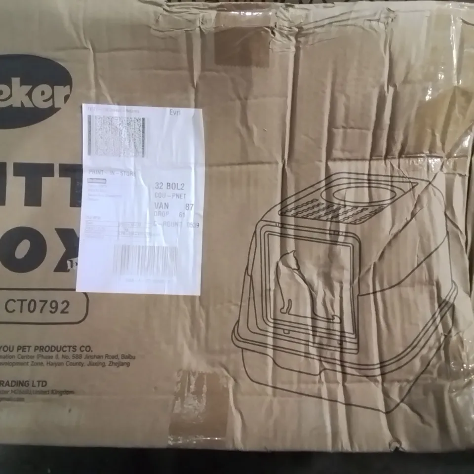 BOXED TIEKER LITTER BOX X2