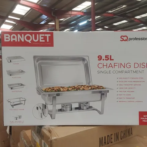 BOXED SQ PROFESSIONAL 9.5L CHAFING DISH