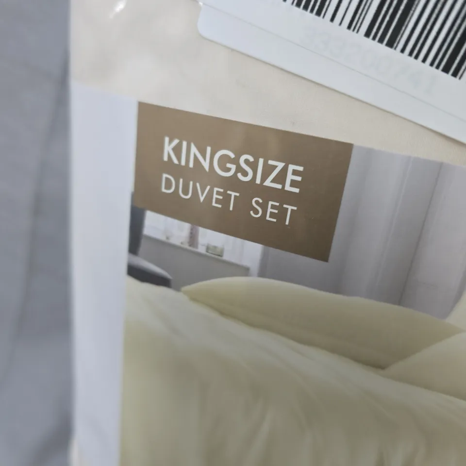 CATHERINE LANSFIELD SIGNATURE KINGSIZE DUVET SET – SILKY SOFT SATIN