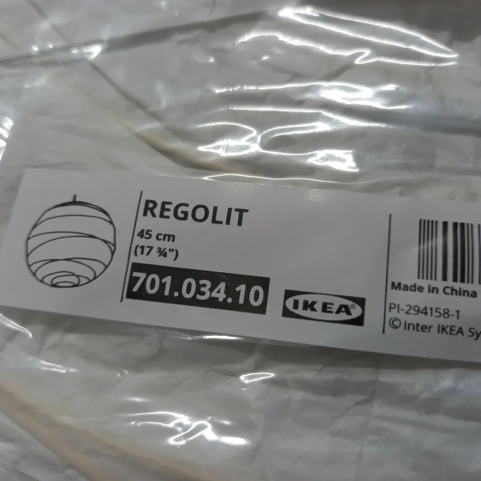 LOT OF 4 IKEA REGOLITH LIGHT SHADES