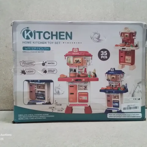 BOXED HOME KITCHEN TOY SET