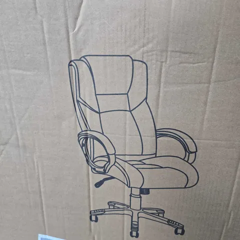 PU DIRECTORS OFFICE CHAIR - BLACK (COLLECTION ONLY)