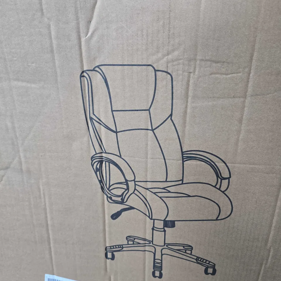 PU DIRECTORS OFFICE CHAIR - BLACK (COLLECTION ONLY)