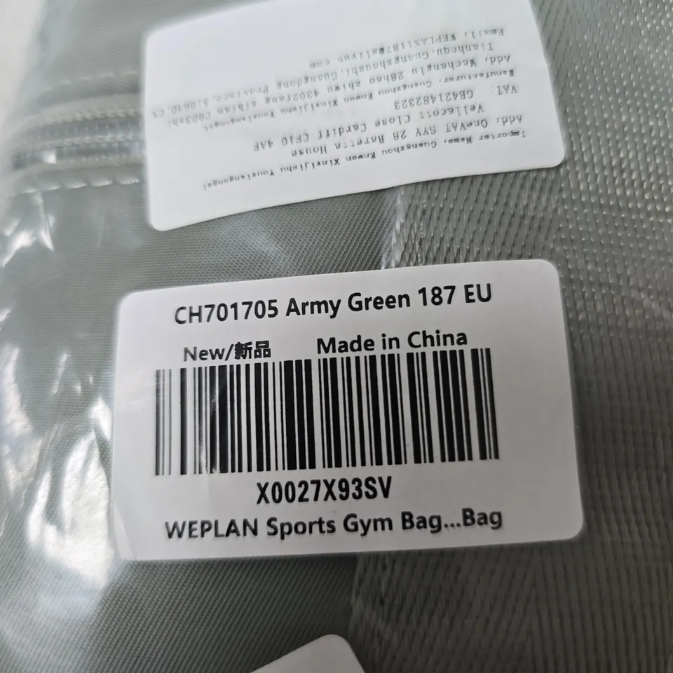 WEPLAN ARMY GREEN GYM BAG
