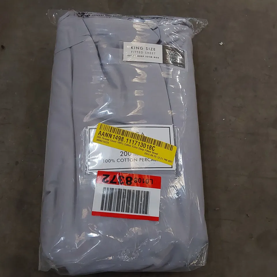 BAGGED 200 THREAD COUNT 100% COTTON EXTRA DEEP FITTED SHEET - KING SIZE 