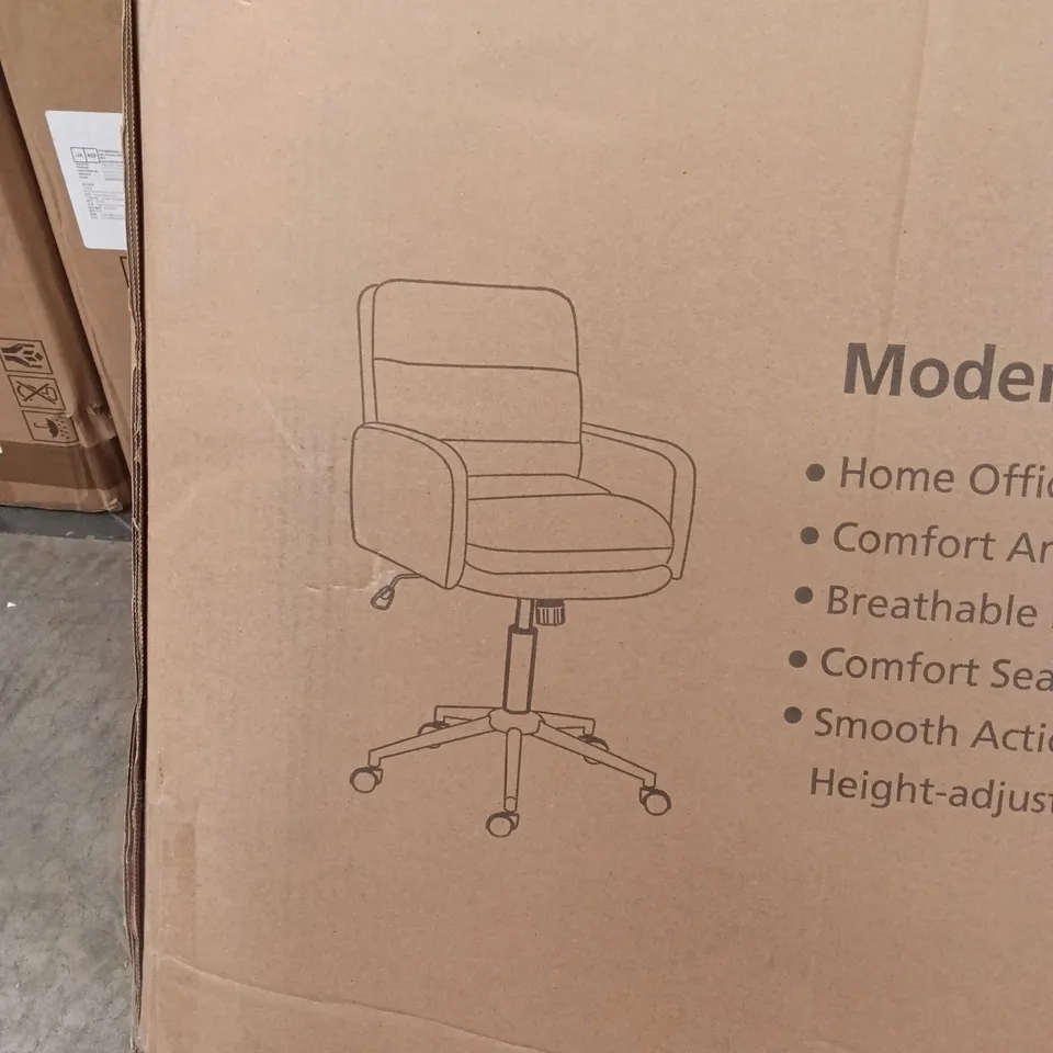 BOXED MODERN HOME OFFICE CHAIR - CREAM (1 BOX)