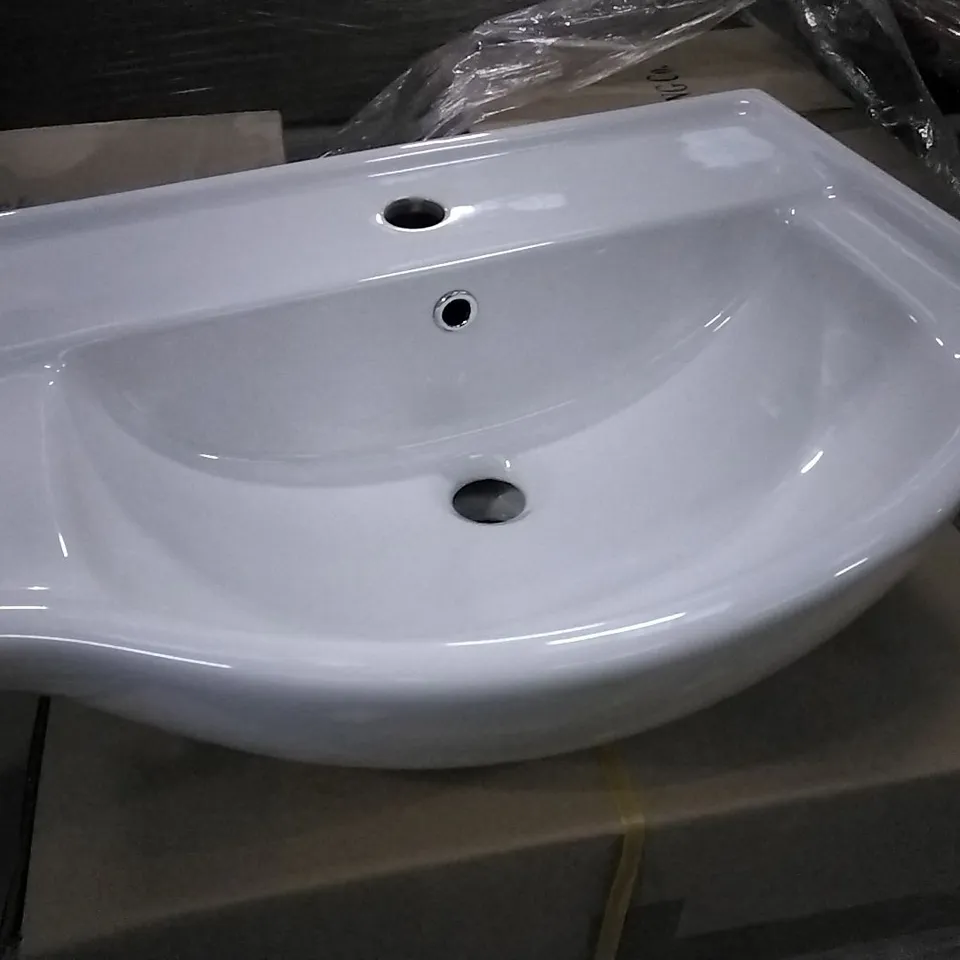 BOXED KAPRI CERAMIC BASIN 550MM WHITE