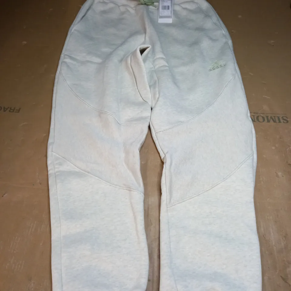 CREAM ADIDAS JOGGERS SIZE S 