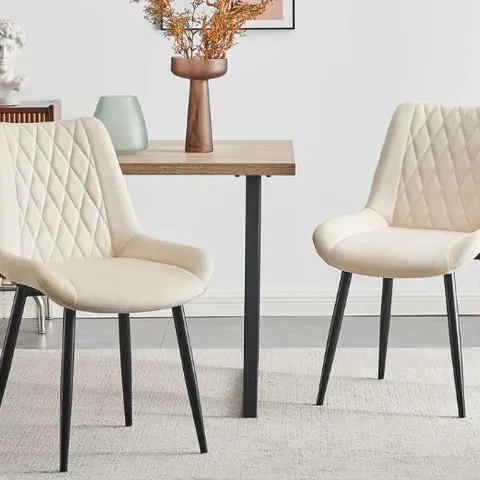 BOXED CARL SET OF TWO CREAM VELVET DINING CHAIRS