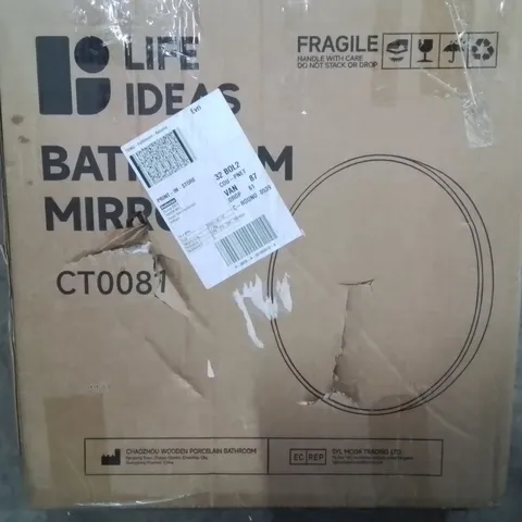 BOXED LIFE IDEAS BATHROOM MIRROR