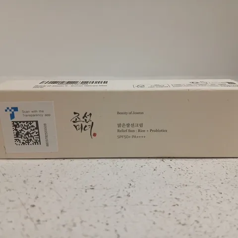 BEAUTY OF JOSEON RELIEF SUN RICE + PROBIOTICS SPF50+ PA++++ (50ML)