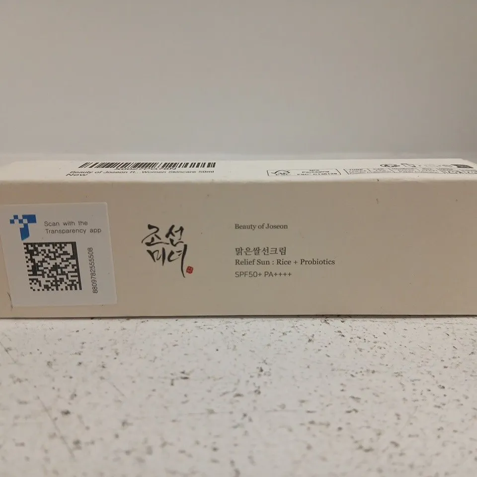 BEAUTY OF JOSEON RELIEF SUN RICE + PROBIOTICS SPF50+ PA++++ (50ML)